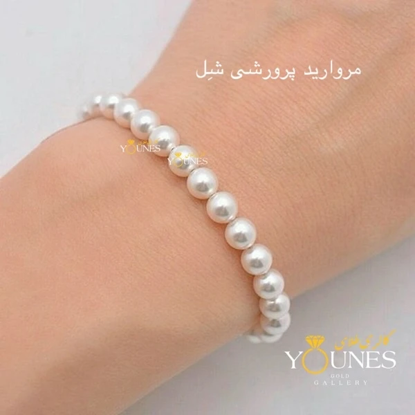دستبند لوتوس گل ( نیلوفر ) طلا لیزری